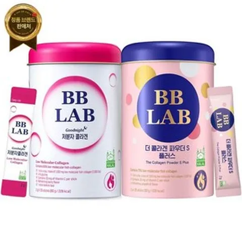 BB LAB B 굿나잇 콜라겐 콜라겐 파우더S 파우더스틱 할랄 인증 한국해양콜라겐 생선콜라겐 비타민C 글리신 빠른 흡수 과일향, 60g, 1개