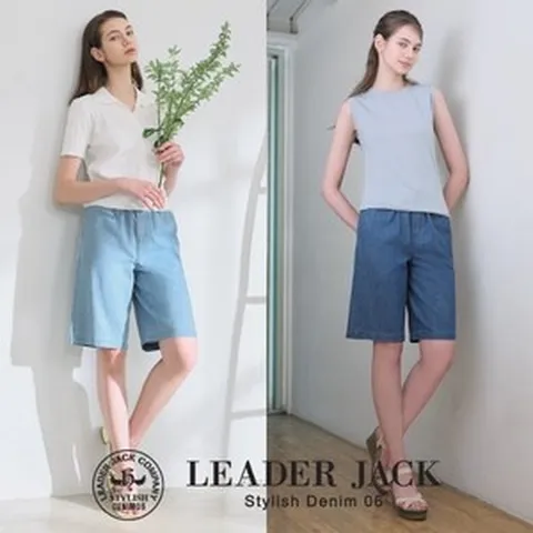 [쇼핑엔티] 리더잭 여성 풀스트링 반바지 2종(F712)