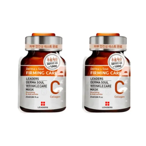 리더스 더마소울 링클 케어 마스크 2개, 기본선택