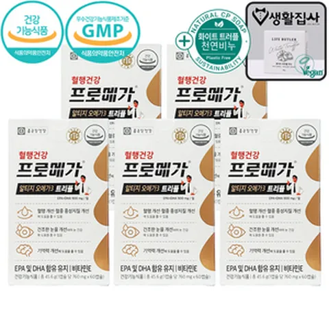 종근당건강 프로메가 알티지 오메가3 트리플, 5개, 60정