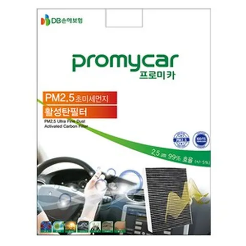 DB손해보험_프로미몰 정품) 쌍용&삼성&쉐보레 활성탄 필터 (차량용 에어컨 필터/ 유해가스 초미세먼지까지 강력한 흡착! 차량 향균 탈취까지 한번에!), 1개, 쌍용) PA13077
