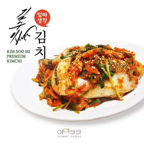 (신세계라이브쇼핑)NEW김수미 못난이김치 2kg(한정수량) 매진임박, 2kg