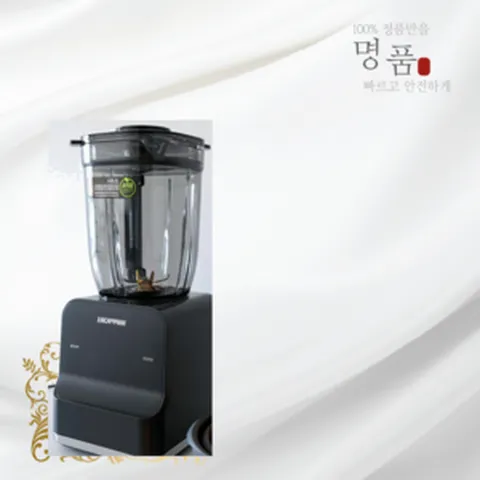 해피콜 프리미엄 초고속 블렌더 브리즈탭 LED 터치형 UI HOT상품, 딥그린