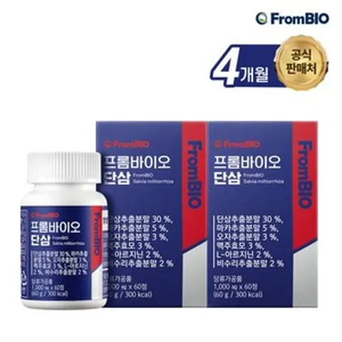 프롬바이오 [정가 195 000원] 단삼 4개월 (60정x2박스) L-아르지닌, 2개, 60정