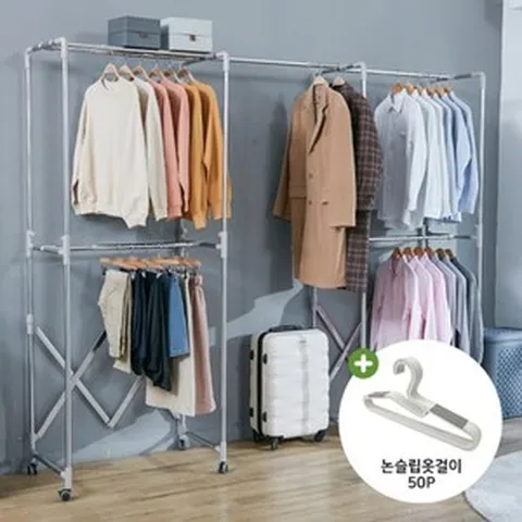 까사마루 [무료체험7일] 접이식 키다리 행거 1+1세트(사은품 옷걸이봉2개)+옷걸이 50세트, 화이트