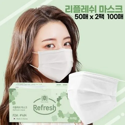 리플레쉬 숨쉬기 편한 3중 덴탈마스크 미세먼지차단 국산 대형 화이트 100매, 2개