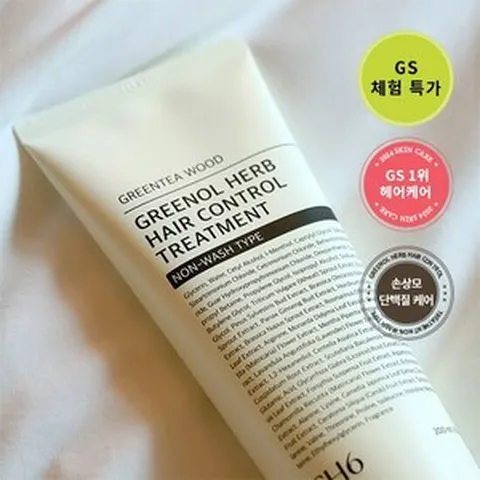 [체험특가] CH6 단백질 노워시 트리트먼트 헤어팩/정가35 000원, 1개, 200ml