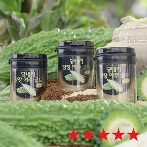 [ TenTenPlus ] TV홈쇼핑 히트상품! 당내리 당장 여주 골드 여주분말 (1통 무료체험분 증정) P-인슐린 체지방 감소 비타민 식이섬유 필수 아미노산 무기질, 30g, 10통