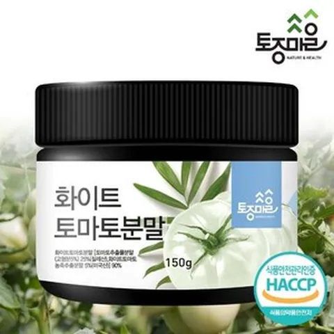 [토종마을]HACCP인증 화이트토마토분말 150g, 없음, 1개