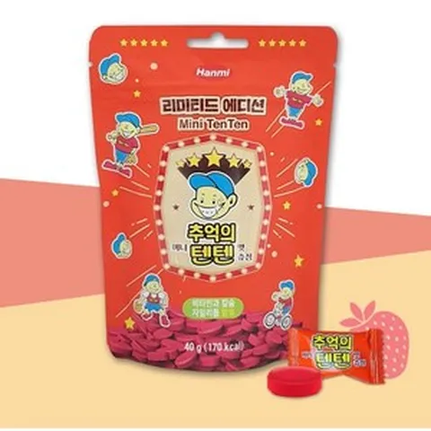 추억의 텐텐 츄어블 멀티비타민 어린이영양제 딸기맛 40g 10정 (1봉지), 1개