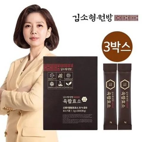 [본사공식판매처] 김소형 육합효소__13종 곡물발효효소 35% 함유+ 유산균 17종+ 사과모식초+ 식이섬유, 90g, 3개