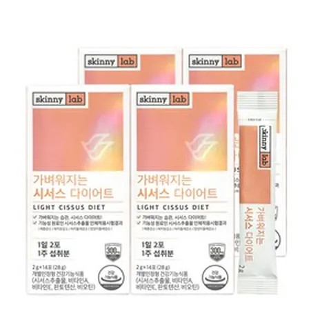 스키니랩 가벼워지는 시서스 다이어트 14포 시서스가루 분말 체지방감소, 28g, 3개