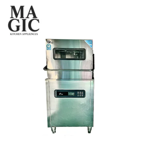 동양매직 업소용 식기세척기 중고 SK매직, 고객직접설치