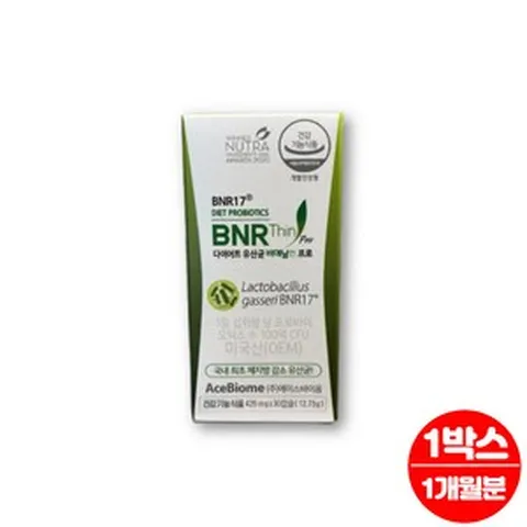 에이스바이옴 비에날씬 프로 BNR17 다이어트 유산균 brn bmr 비엔날씬 비에날 비엔나 비엔날 비엔알 17 락토바실러스 가세리, 1개, 30매입