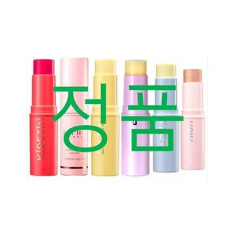 [신상묶음] [KAHI] 가히 링클케어 멀티밤 눈가주름관리 4가지 세트구성, 링클케어 멀티+엑스틴C밤+아이밤