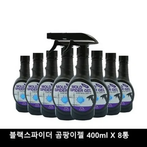 블랙스파이더 곰팡이젤 400ml 8통, 8개
