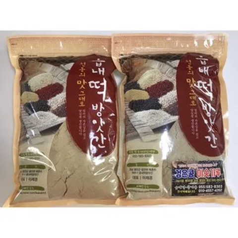 읍내떡방앗간 국산검은콩미숫가루 8곡미숫가루 귀리미숫가루(1kg), 검은콩미숫가루1kg, 1개