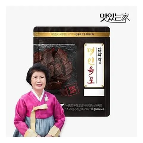 명인육포 임화자 명인 육포 15g 총32봉