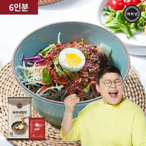 [해화당]제주 비빔 메밀국수 6인분(메밀면6팩+비빔장6팩), 1개