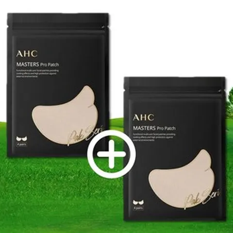 고급 썬패치 세트 4회분 프리미엄 골프패치 스포츠 자외선 차단 기미 잡티 프로 선크림