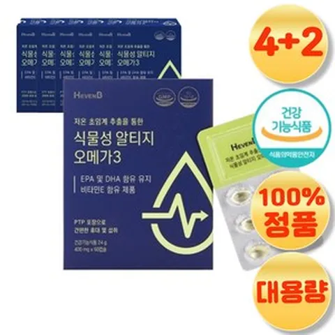 중장년층 50대 추천 소형 어류 오메가3 600mg 혈액 혈행 순환 건강 효과 고함량 영양제 대용량 6박스