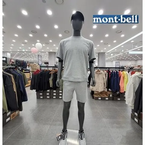 몽벨 남성 여름UV차단및속건유니쿨스웻5부팬츠MW3GMUPH222