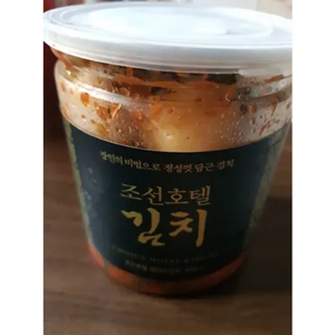 [본사정품] 조선호텔 알타리김치 650g 1묶음 조선호텔알타리김치 알타리 김치 조선호텔김치, 2개