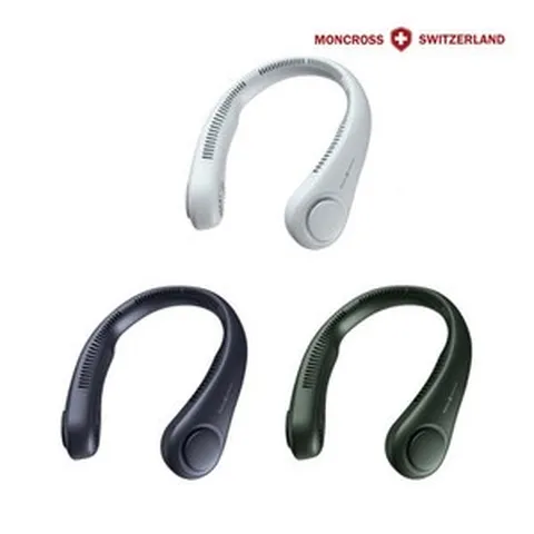 몽크로스 IK-MC03 넥밴드 선풍기 목에거는 넥쿨러 목 선풍기 넥풍기 목풍기 캠풍기, 네이비