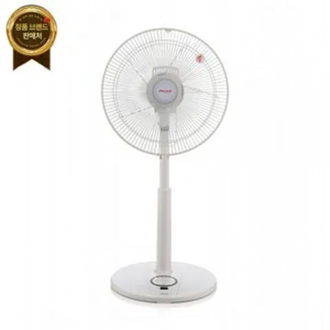 [하이마트] 신일산업 전자식 리모컨 선풍기 SIF-DR14 [5엽날개 / 3단계 풍량 조절 타이머], [하이마트] 신일산업 전자식 리모컨 선풍기 SIF-DR