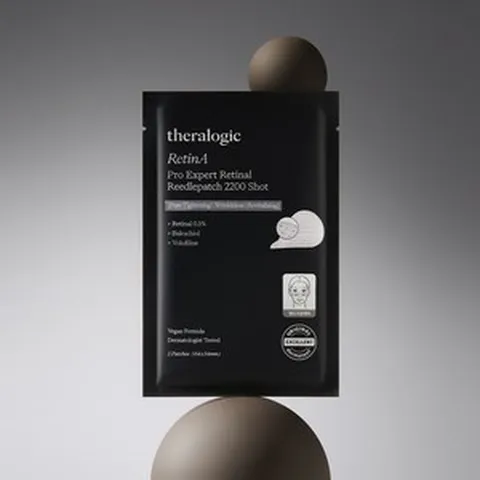 [단품 정상가 20 000원] 레틴A 프로 익스퍼트 레티날 리들패치 2200샷, 6개(+레틴A 크림 5g*2개/27%할인)