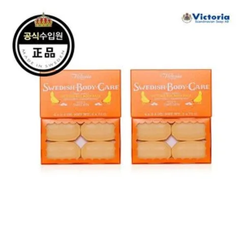 보습케어 (공식판매처)스웨덴 에그바디팩 클라우드베리 8P (560g)(4624060), 보습케어 (공식판매처)스웨덴 에그바디팩 클라우드베리 8, 1개