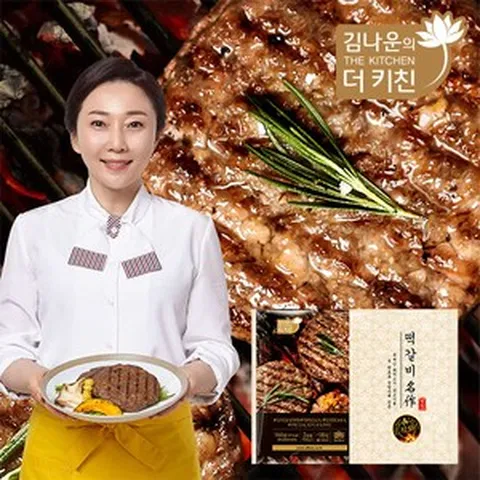 [G] 김나운 떡갈비 명작 13팩 (총 26장), 13개, 80g