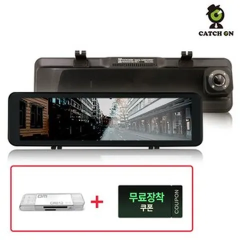 캐치온 룸미러 블랙박스 2채널 홈쇼핑 염경환 추천 자동차 차량용 무료장착 128GB + 차량용 공기청정기, 256GB
