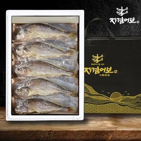 자겸어보 [9/11일 오전9시 결제건까지 명절전배송]명품 찐부세보리굴비 특선세트 10미 30~32cm/내장제거