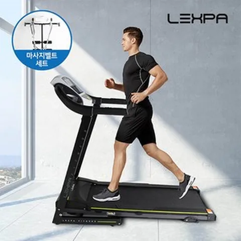 렉스파 저소음 접이식 런닝머신 가정용 유산소 운동기구 YA-4001i [마사지벨트 세트], 상세설명 참조, 화이트