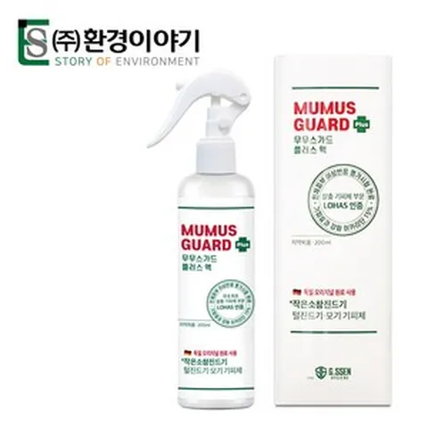 무무스가드 플러스 플러스액 200mlx2개 모기기피제 진드기기피제, 1개, 2개, 200ml