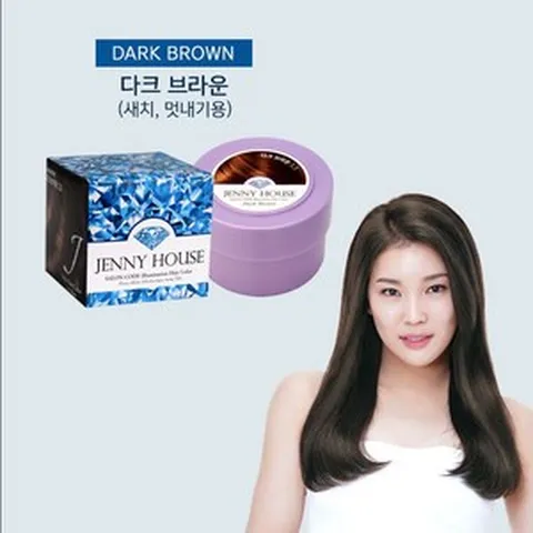 제니하우스 제니하우스 살롱코드 일루미네이션 헤어컬러 염색제 10개+드라이기, 모카브라운, 색상:모카브라운