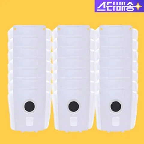 오버그로우 AT9300IA LG 코드제로 청소기 먼지봉투 A9 A9S 호환 10개입