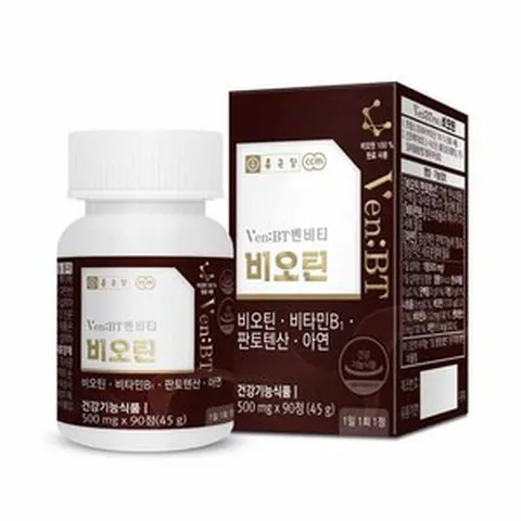 종근당 맥주 효모 비오틴 영양제 90정 L시스틴 남성 여성 모발 머리카락, 종근당 벤비티 비오틴 90정, 1개
