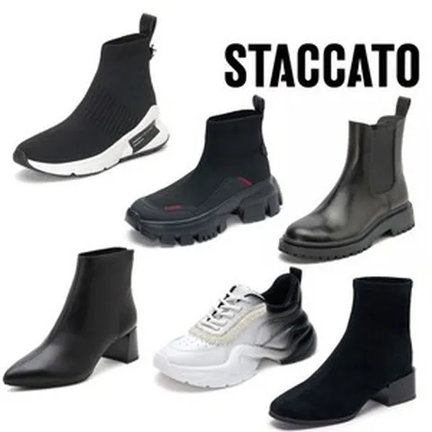 [스타카토] 겨울 베스트 추천 12종 택1(BUMBUM_외 11종)