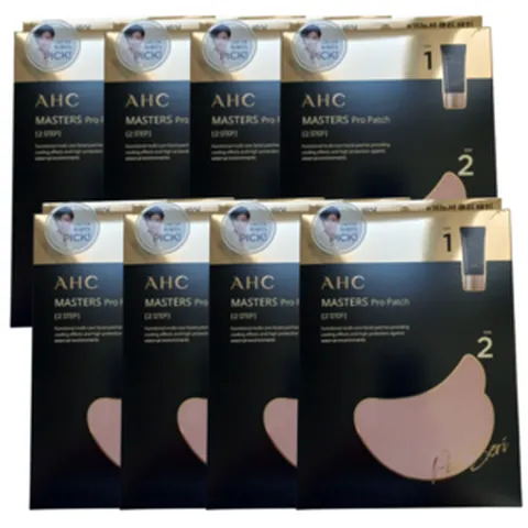 박세리 AHC 마스터즈 프로 패치 2스텝 선패치, 8개, 1개