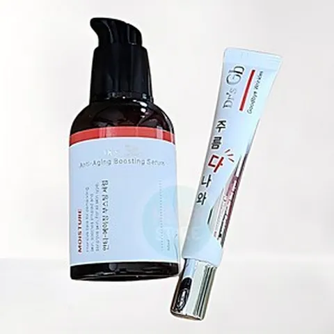 [정품] 주름다나와크림 송채환닥터 GB 크림 콜라겐세럼 세트 주름다나와 탄력 리프팅, 1개, 10ml