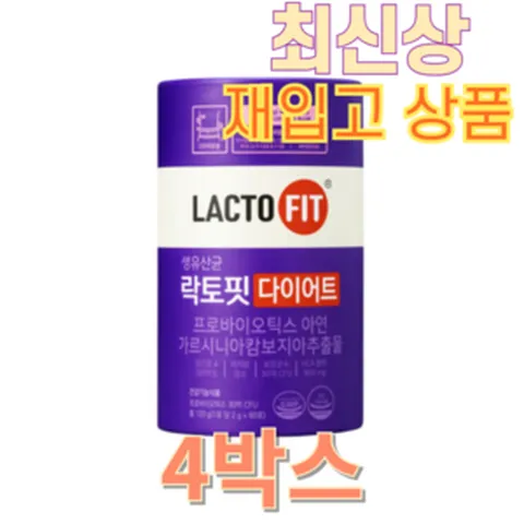 종근당 건강 락토핏 다이어트 가르시니아 유산균 체지방 HCA 실크피브로인 60포 4통, 120g, 4개