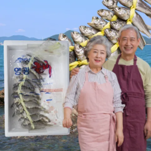 먹사부 영광 법성포 국내산 굴비 선물세트 선물용 가정용 소 중 특대 장대 말린 10마리 20미 포장 대용량 생선 참조기 제수용 소포장, 20미 엮걸이 굴비 (1.7kg)