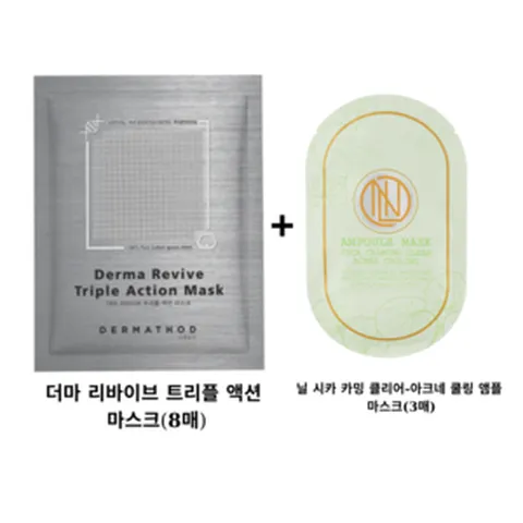 더마 리바이브 트리플 액션 마스크(8매) + 닐 시카 카밍 클리어-아크네 쿨링 앰플 마스크(3매), 1개, 11개입