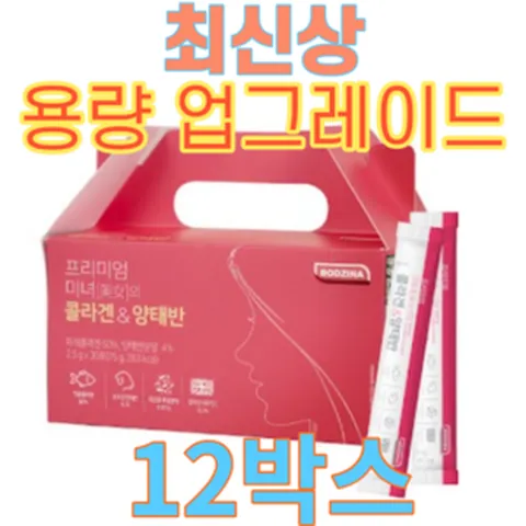 프리미엄 미녀콜라겐&양태반 12박스/총 360포, 단일옵션, 12개, 75g