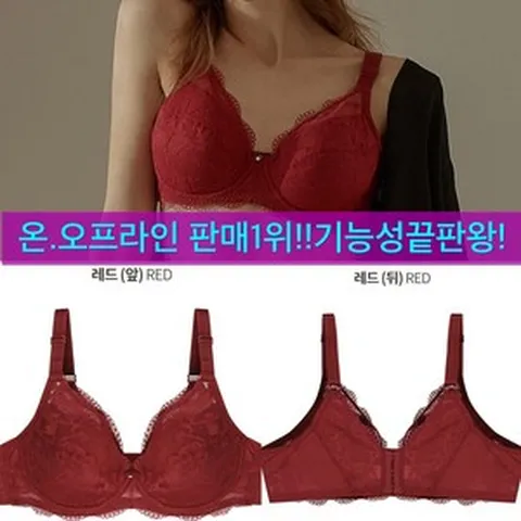 [동아구미 비너스] 75E 80E 85E 풀컵 등살 기능성 보정 브라 Q863-87