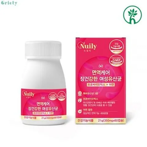 여성유산균 yt1 특허 신소재 갱년기 유산균 식약처인정 락토바실러스 애시도필러스 가세리 박테리오신 복합물 장내 유해균 잡는 유익균 증식 11203457, 30정, 1개