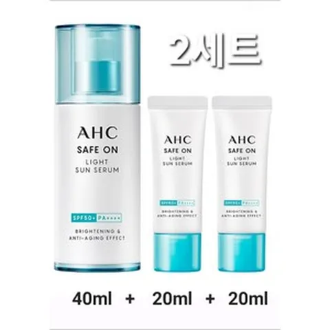 AHC 세이프 온 라이트 선 세럼 SPF50+ PA++++, 80ml, 2개