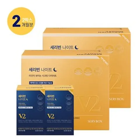 [세리박스] 세리번 나이트 V2 리뉴얼 2달분, 56g, 4개